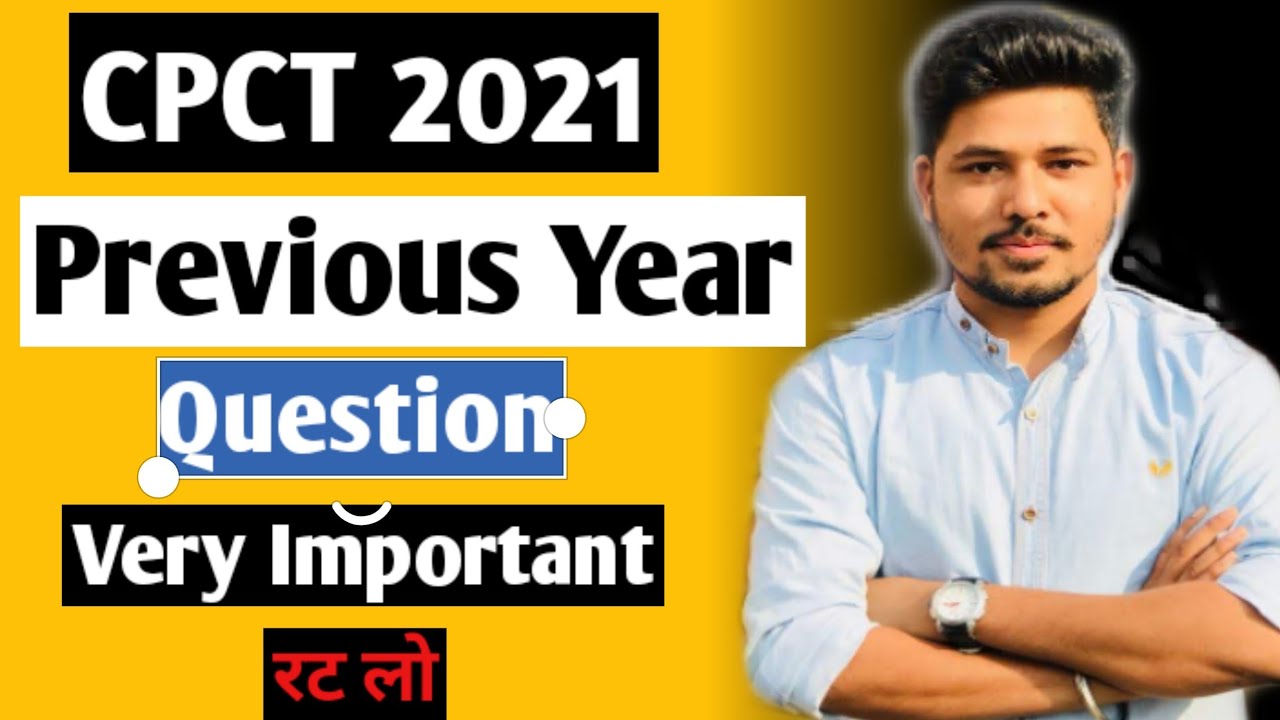 CPCT 2021 Previous Year Question Of Computer || In Hindi || Very Important Computer Question CPCT💐