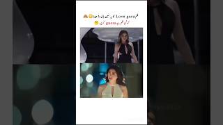 Love Guru Resembles Hollywood Movie