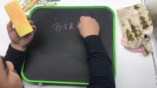 None Wet Sponge Eraser Strong Water Soluble Whiteboard Eraser