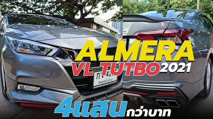 Nissan almera ม อสอง จ งหว ดอ างทอง