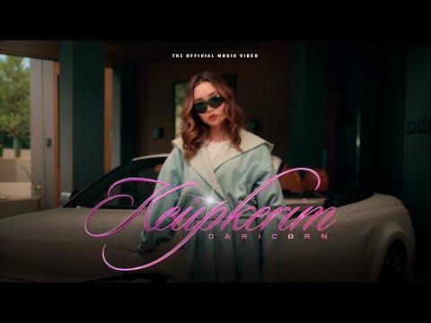 Ұялы телефоныңыздан «Гигант пен Миджет» порно бейнесін қараңыз