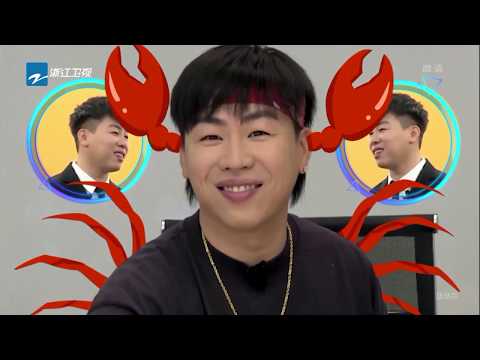 胡彦斌被谭维维震慑后 第一反应竟是去买大闸蟹！《梦想的声音3》花絮 EP1 20181026 /浙江卫视官方音乐HD/