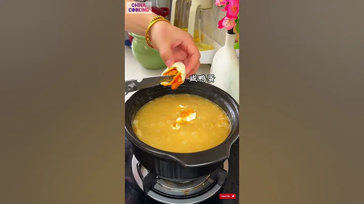 seafood porridge,duck eggs meet seafood,super delicious,salted duck eggs meet seafood,