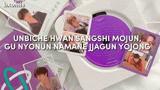 Txt토모로우바이토게더-Fairy Of Shampoo샴푸의요청-Easy Lyricsromanized