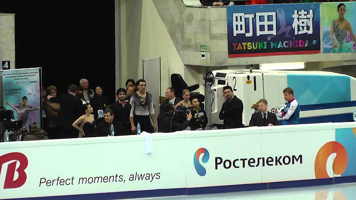 CoR 2013 Pairs SP group 1 before warm up