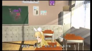 【ProjectDIVA extend】メランコリック