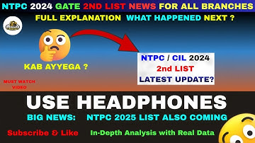 NTPC 2nd List ? | NTPC 2024 2nd List Expected Date | NTPC #ntpc  #gate2024 #gate #ese  #mining
