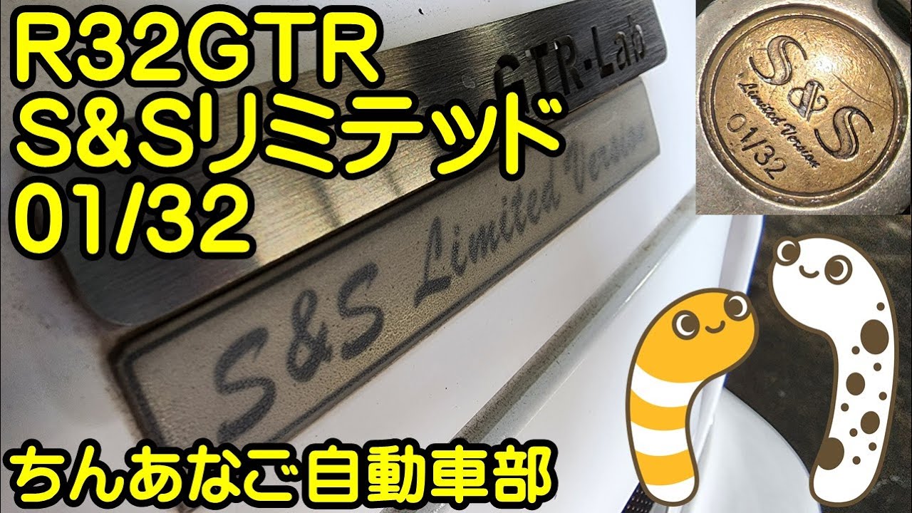 東京ディズニーランド花火2023 関連YouTubeライブ配信アーカイブ【ちんあなご】 サムネイル