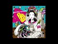 💎 All right part2 / ASIAN KUNG-FU GENERATION &amp; 橋本絵莉子(from チャットモンチー)《ひたすら再生》