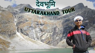Uttarakhand Travel Vlog| Vlog| Mahesh Meena Vlogs 