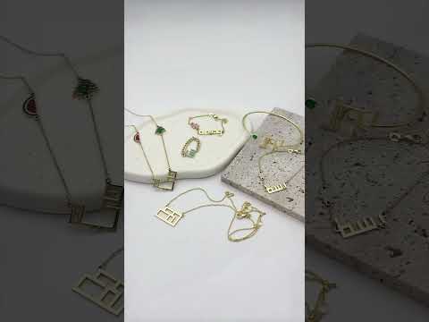 اي قطعة بتختاري الك ذهب عيار 18 اكسبلور مجوهرات Accessories هدايا ذهب Jewelry سلسال