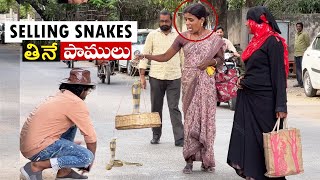 SELLING SNAKES IN PUBLIC | TELUGU PRANKS | DREAMBOY JAYSURYA