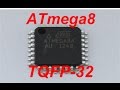 Прошивка микроконтроллера ATmega8 в TQFP-32 (SMD) корпусе