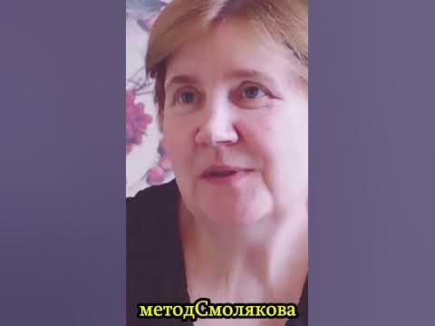 Болит тазобедренный сустав - YouTube