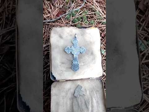 Нашли большой серебряный