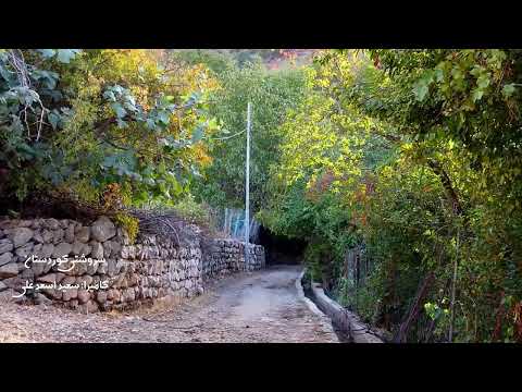 سروشتی كوردستان