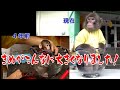 メッチャ可愛い赤ちゃん猿きぬがこんなに大きくなりました！A very cute baby monkey Kinu has grown so big!