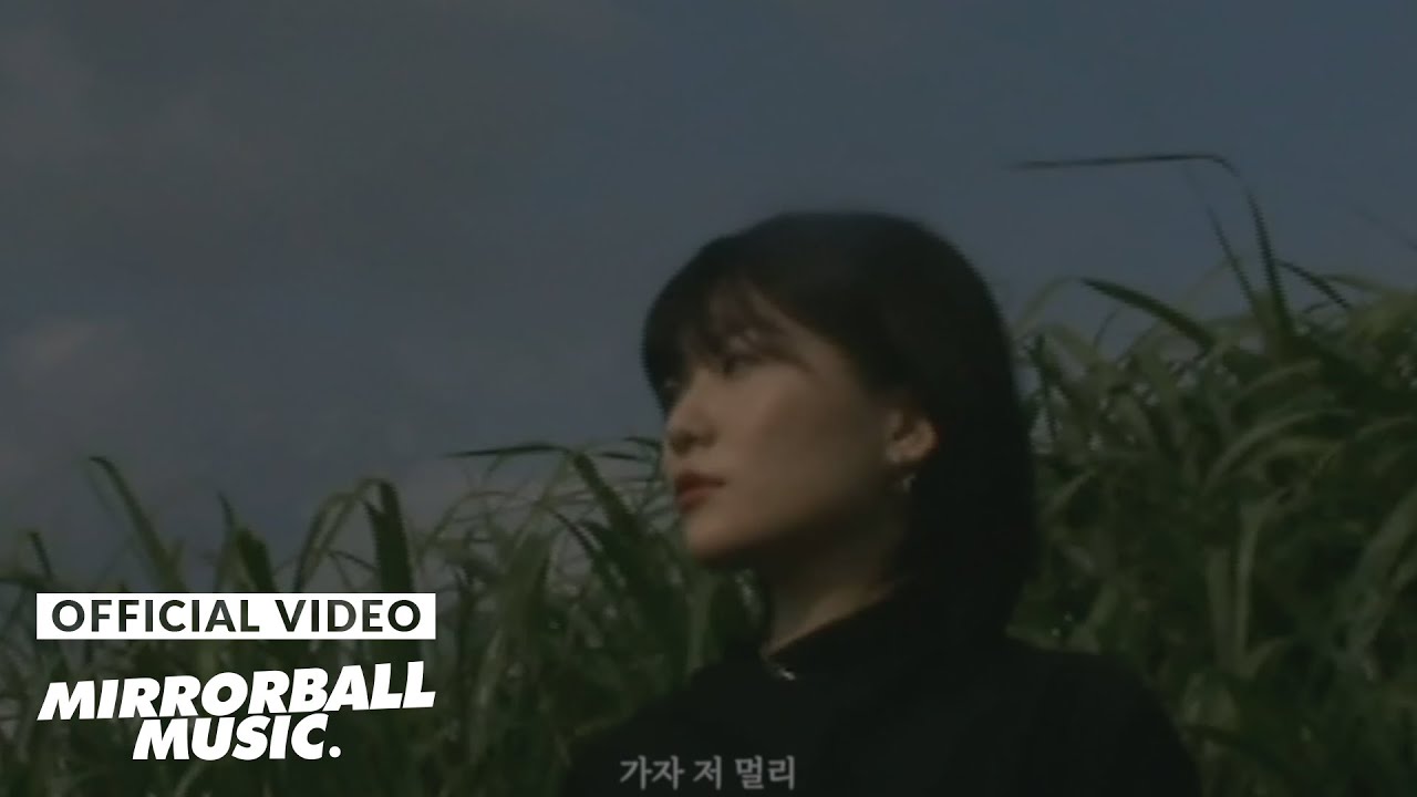 [M/V] The Blowers - Dandelion (feat. Eunji Park (박은지))