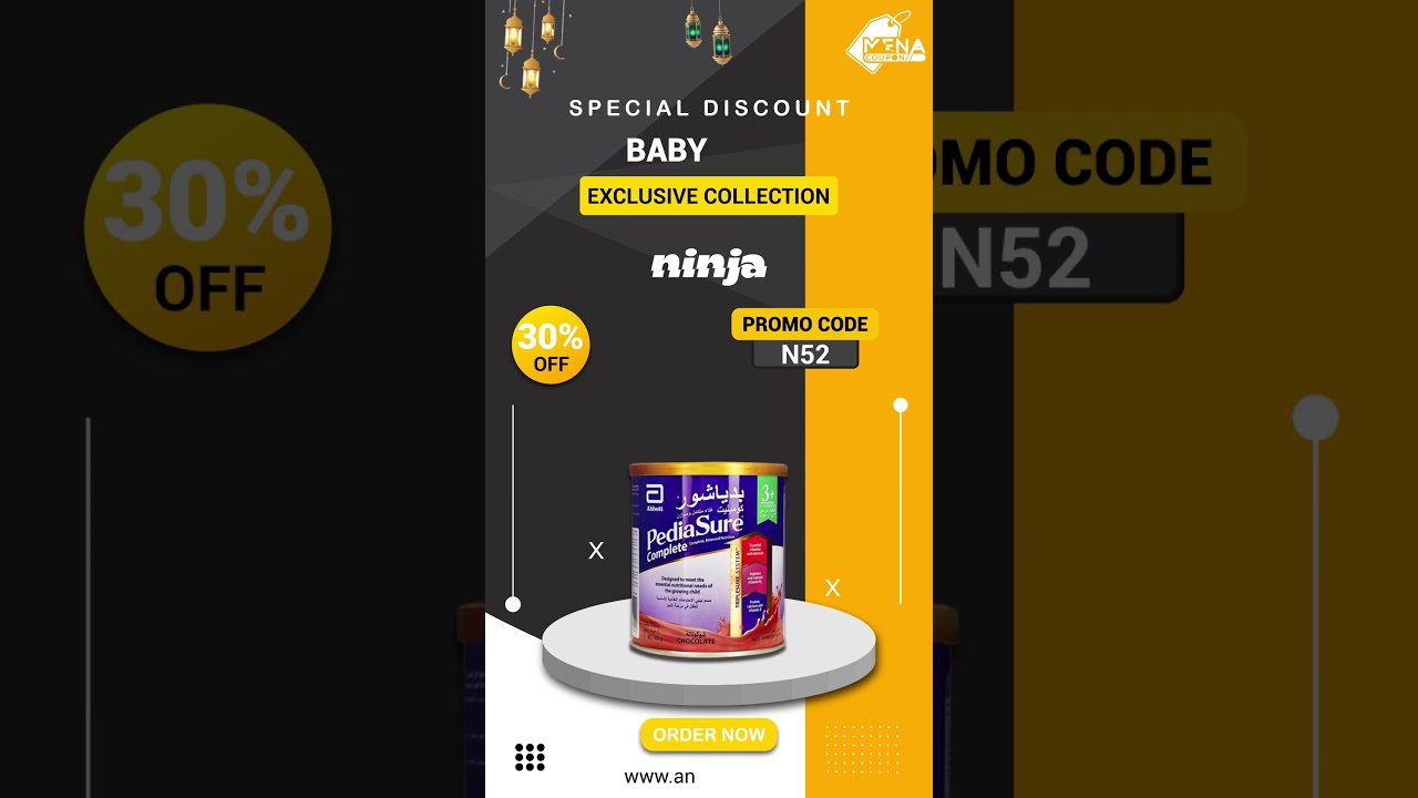 Ninja Promo Digital Marketing: Rahasia Sukses di Era Digital