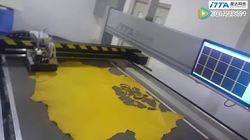 ITTA Auto cutter IC400DH  Double Working Area (Manual Nesting)