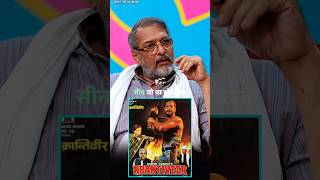 Krantiveer फलम क Last Scene...