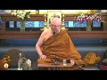 Guided Meditation | Ajahn Brahm | 20 May 2023