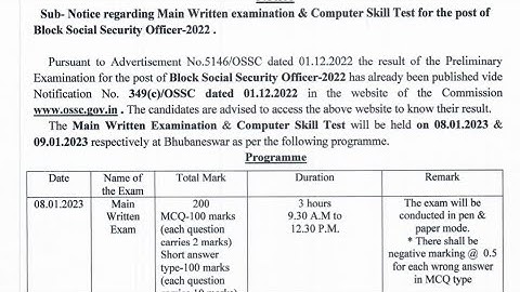OSSC Block Social Security Officer BSSO Main Written Examination Computer Skill Test 2022 Date Time