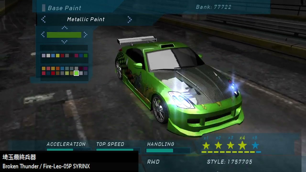 Rear Wheel Drive only hard difficulty run finale