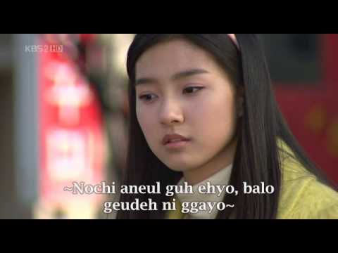 Starlight Tears (꽃보다 남자) - piano version [Eng+Subtitiles]