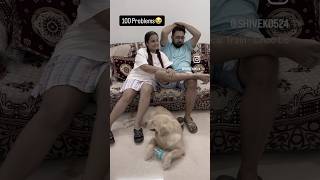 100 Problems😭🤣#funny #viral #reels #trending #youtube #india #mp #gujarat #pet #petparents #🧿