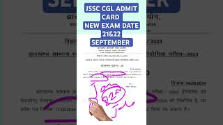 JSSC CGL Admit Card OUT,,New Exam Date 21&22 September,#jssccglexamdate #jssccgl #jssc_cgl