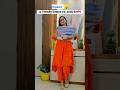 Flipkart Cotton Co-ord Sets #fashion #onlineshopping #flipkart #ootd #cordset #summeroutfits #outfit
