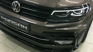 Комплект дооснащения PARSAN для VW Tiguan II R-Line / Sportline