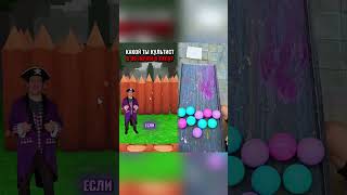 КАКОЙ ТЫ КУЛЬТИСТ? ?? ОБНОВЛЕНИЕ HELLOWEEN В 99 НОЧЕЙ В ЛЕСУ В РОБЛОКС!