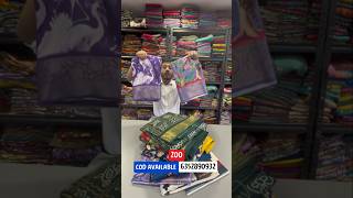 199 Designer Saree Saree Wholesale Market Surat Saree