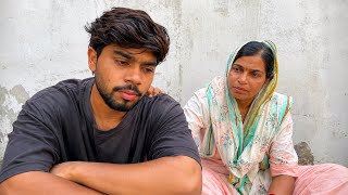 Hamari situation ko samjho ||#sarojmuskanvlog 