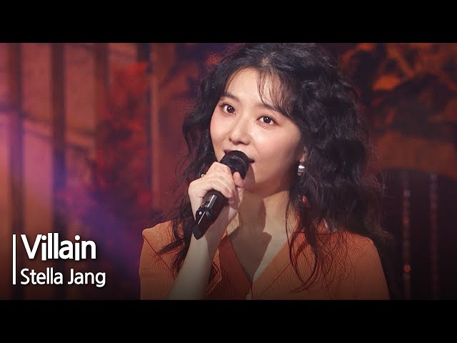 Villain - Stella Jang [Open Concert] | KBS KORE 230709 class=