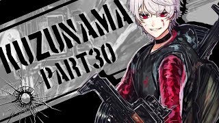 【#くずなま】ランク実装するらしいからPUBG練習 【30】