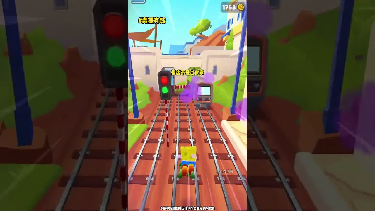 青提有钱 #小说  #小说推荐  #文荒推荐  #文荒推文  #小说控