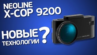 Neoline X-COP 9200: обзор SuperHD-гибрида на патч-антенне. Интересные и полезные функции?