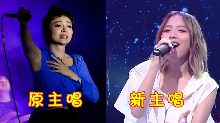 飛兒樂隊「詹雯婷」再唱《Lydia》，開口秒殺新主唱，網友：無可替代！ - 天天要聞