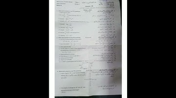 Gujranwala Board 9th Class Math Paper First Group