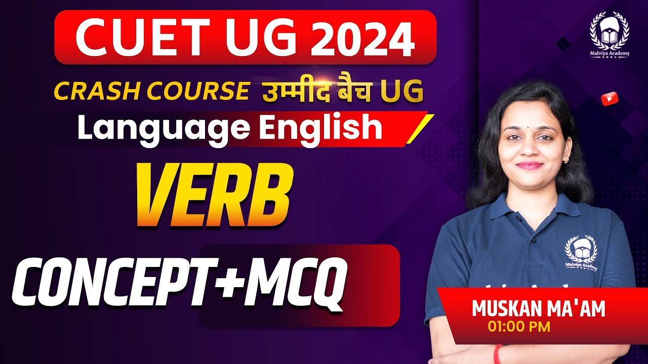 Verb (Concept+MCQ) | CUET UG 2024 Language English Crash Course ...