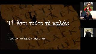 Мастер-класс «Древнегреческий язык в текстах Нового Завета»