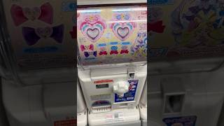 Magical Girl Time Kimi To Idol Precure Mystery Gachapon Capsule Toy How Lucky Can I Get?