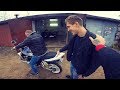 ЕДЕМ ПОКУПАТЬ МОТОЦИКЛ ДРУГУ SUZUKI! ТОРГОВАЛИСЬ до ПОСЛЕДНЕГО