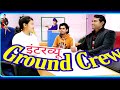 Airport interview in Hindi | Ground staff interview