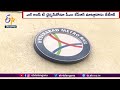 KCR directs acceleration of Old City Metro project: KTR