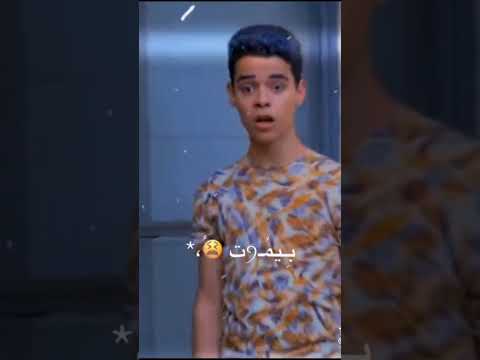 محطوط والقلب شيل مهموم