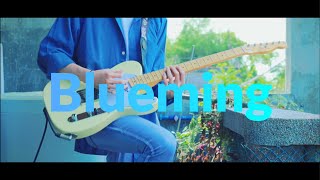 IU (아이유) -  Blueming / Guitar Cover